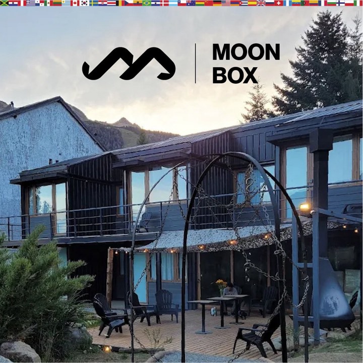 Moon Box